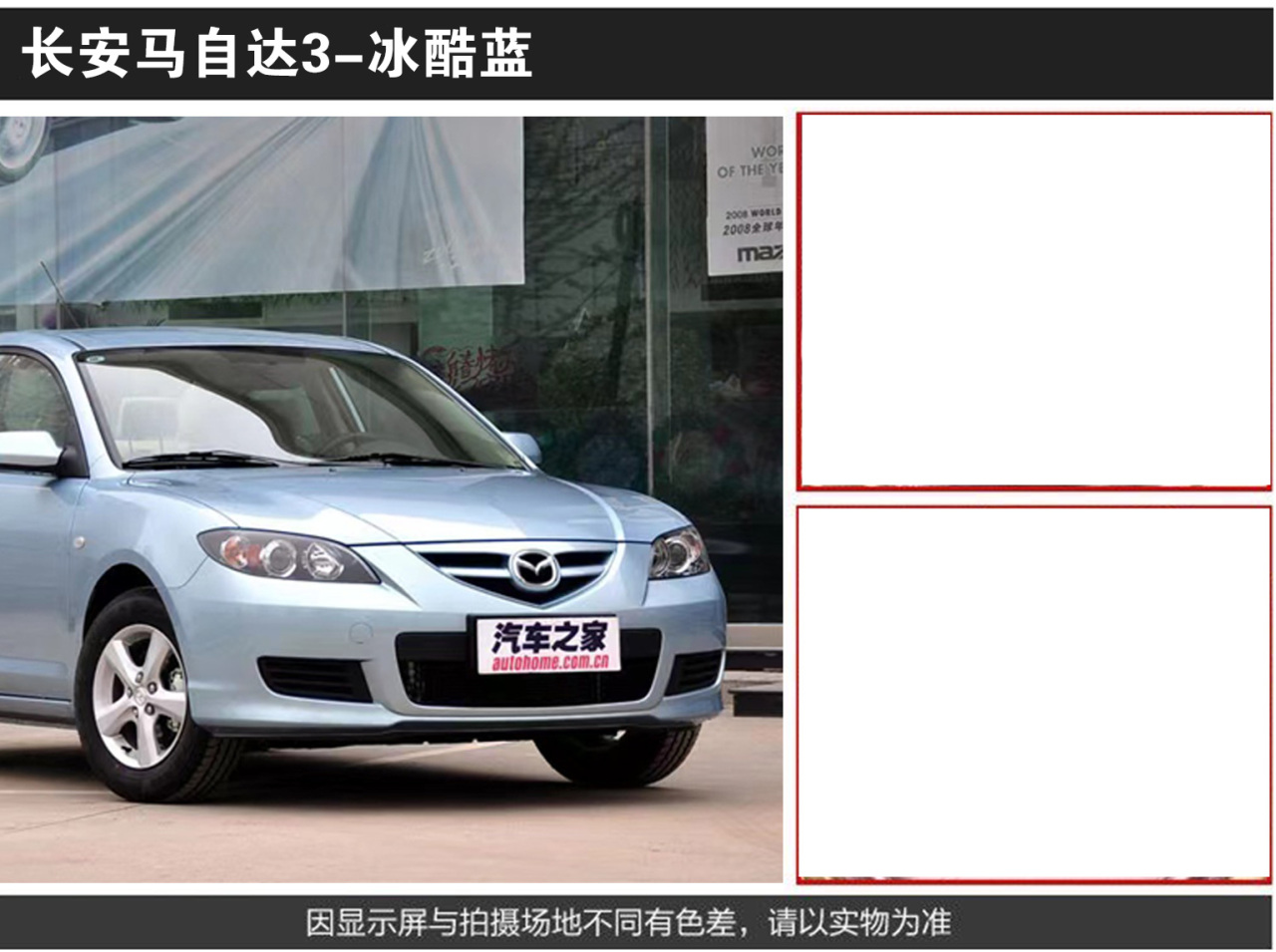 详情页2_06.jpg