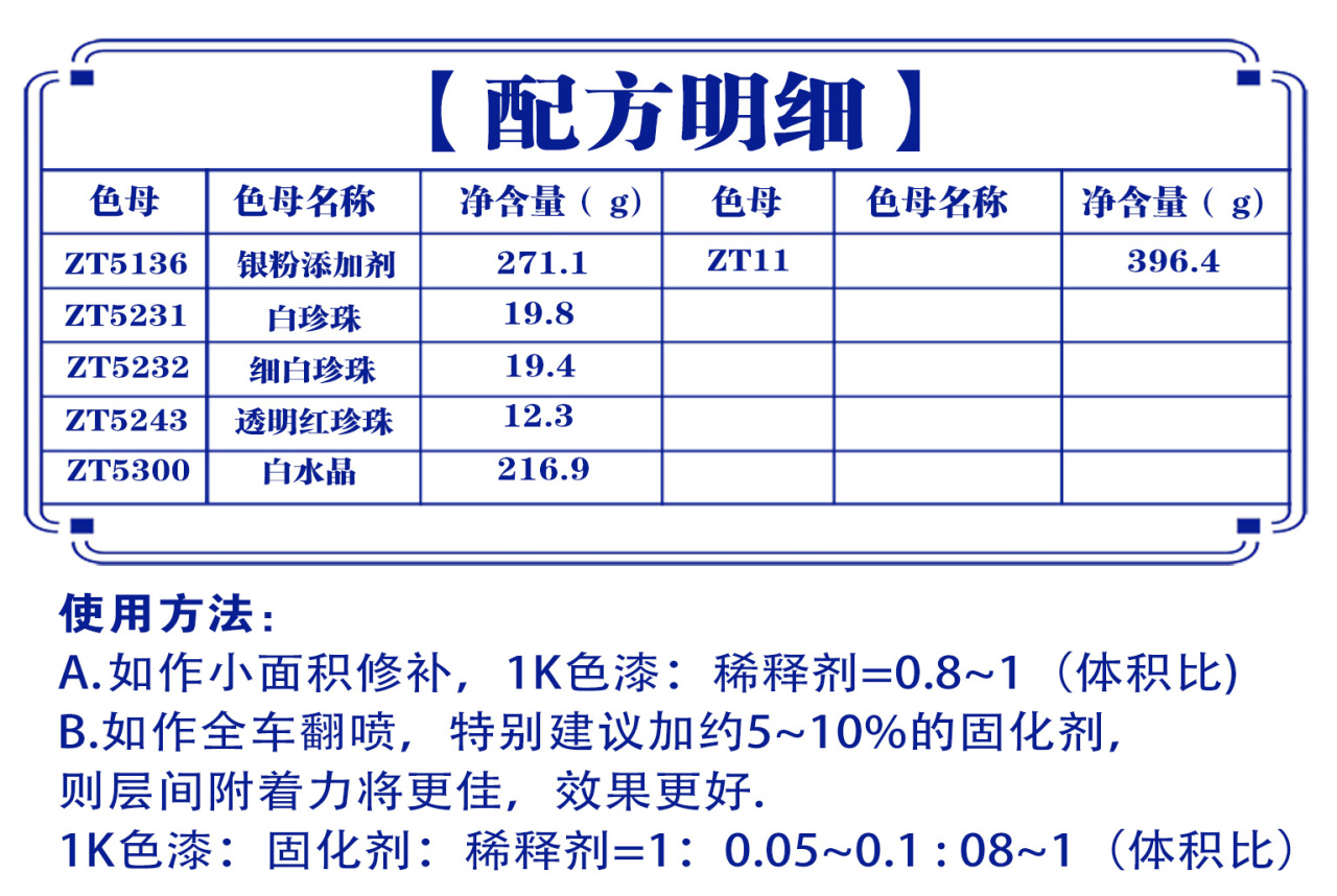 详情页1_03.jpg
