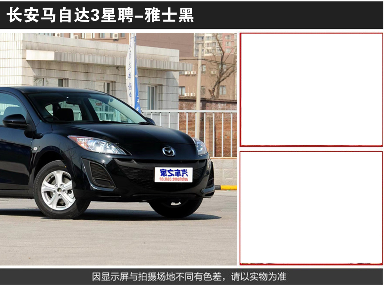 详情页1_06.jpg