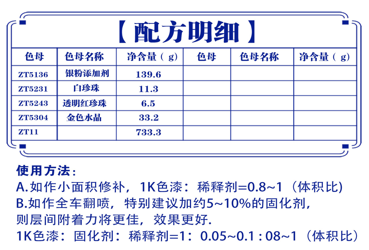 详情页1_03.jpg