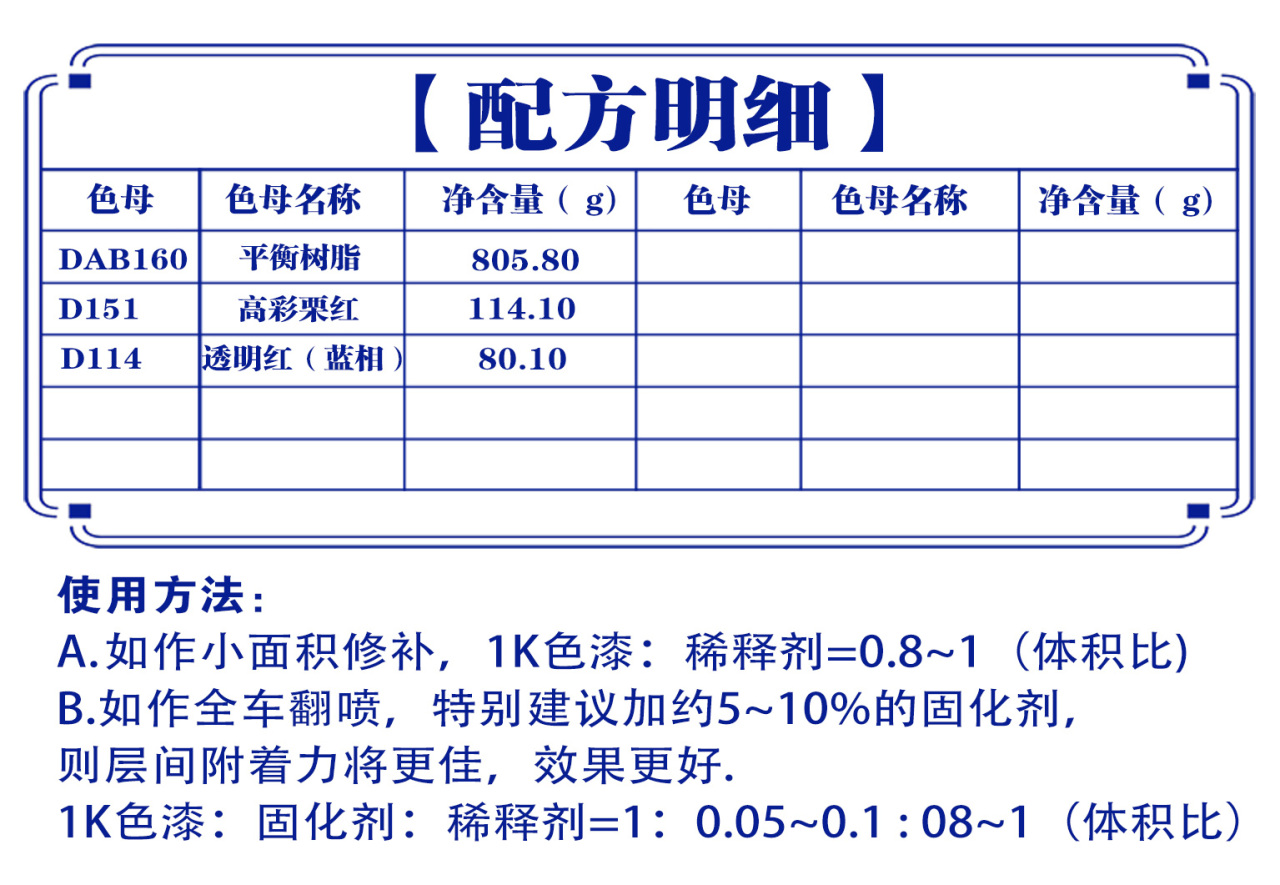 详情页1_01.jpg