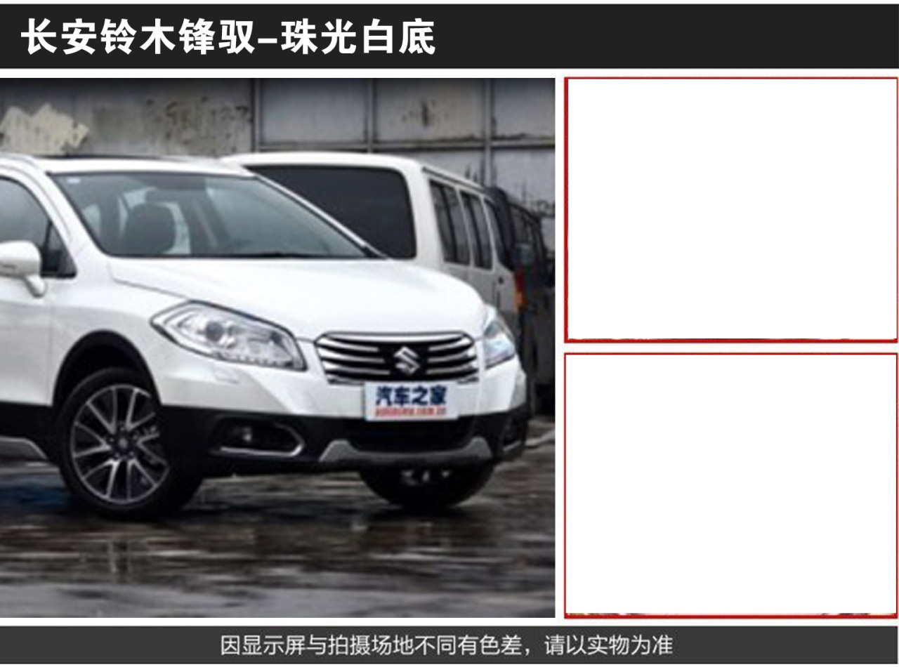 详情页1_02.jpg