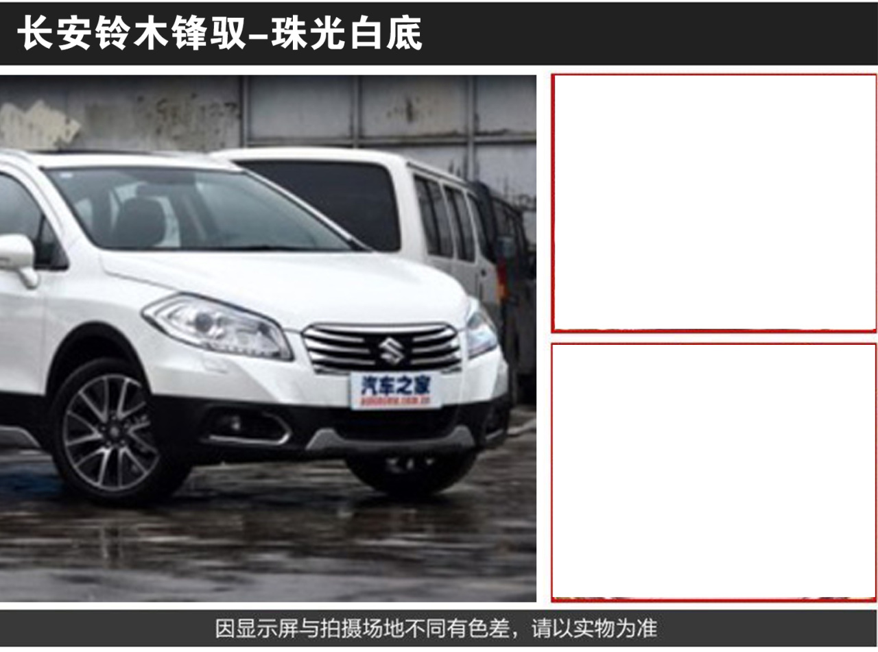 详情页1_04.jpg
