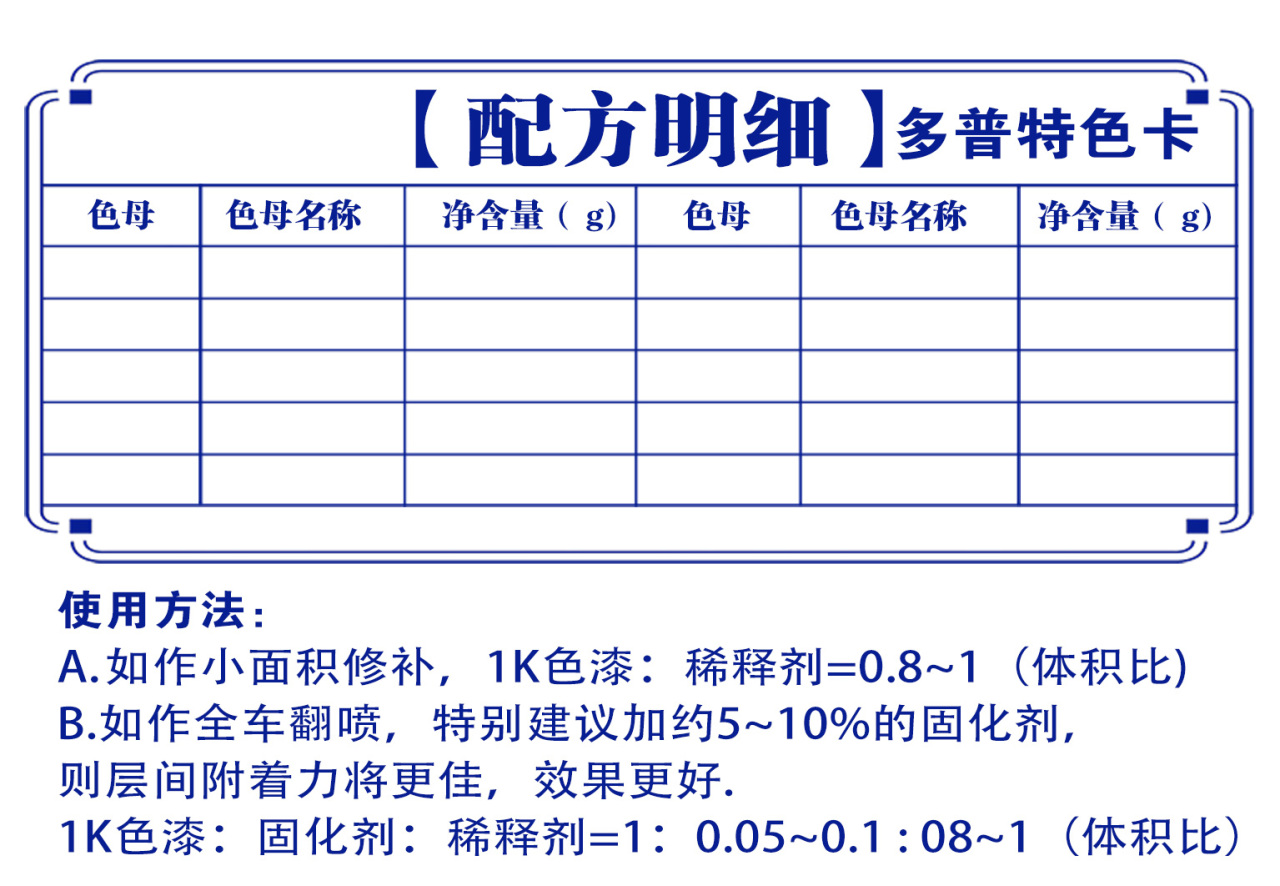 详情页1_03.jpg
