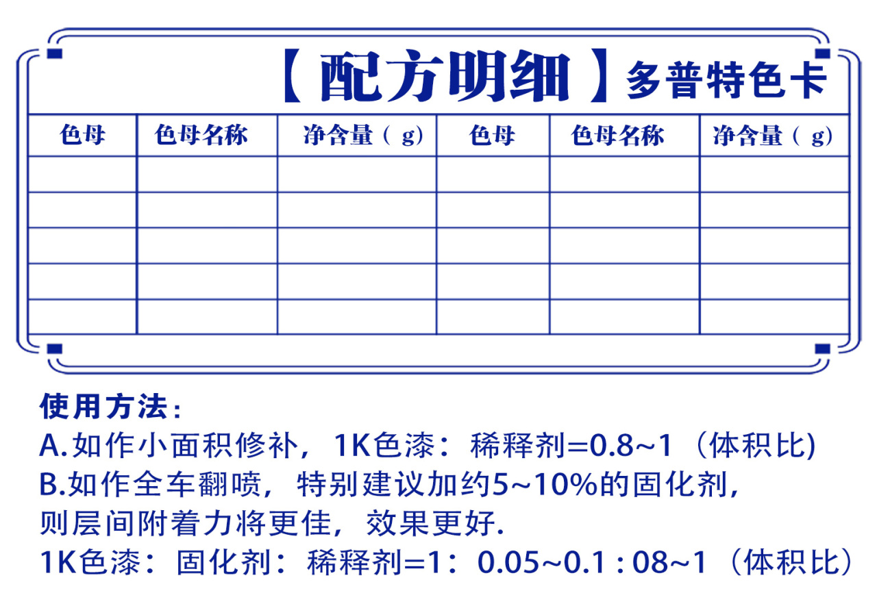 详情页1_03.jpg