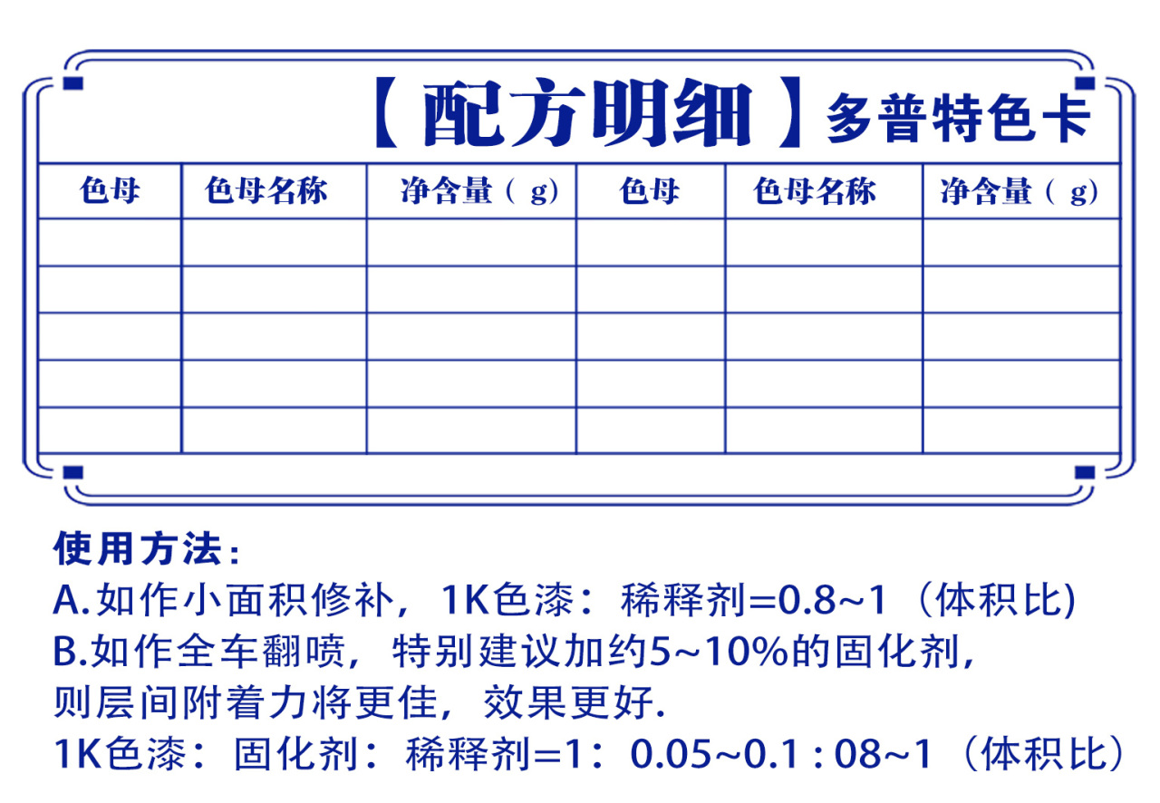 详情页2_01.jpg