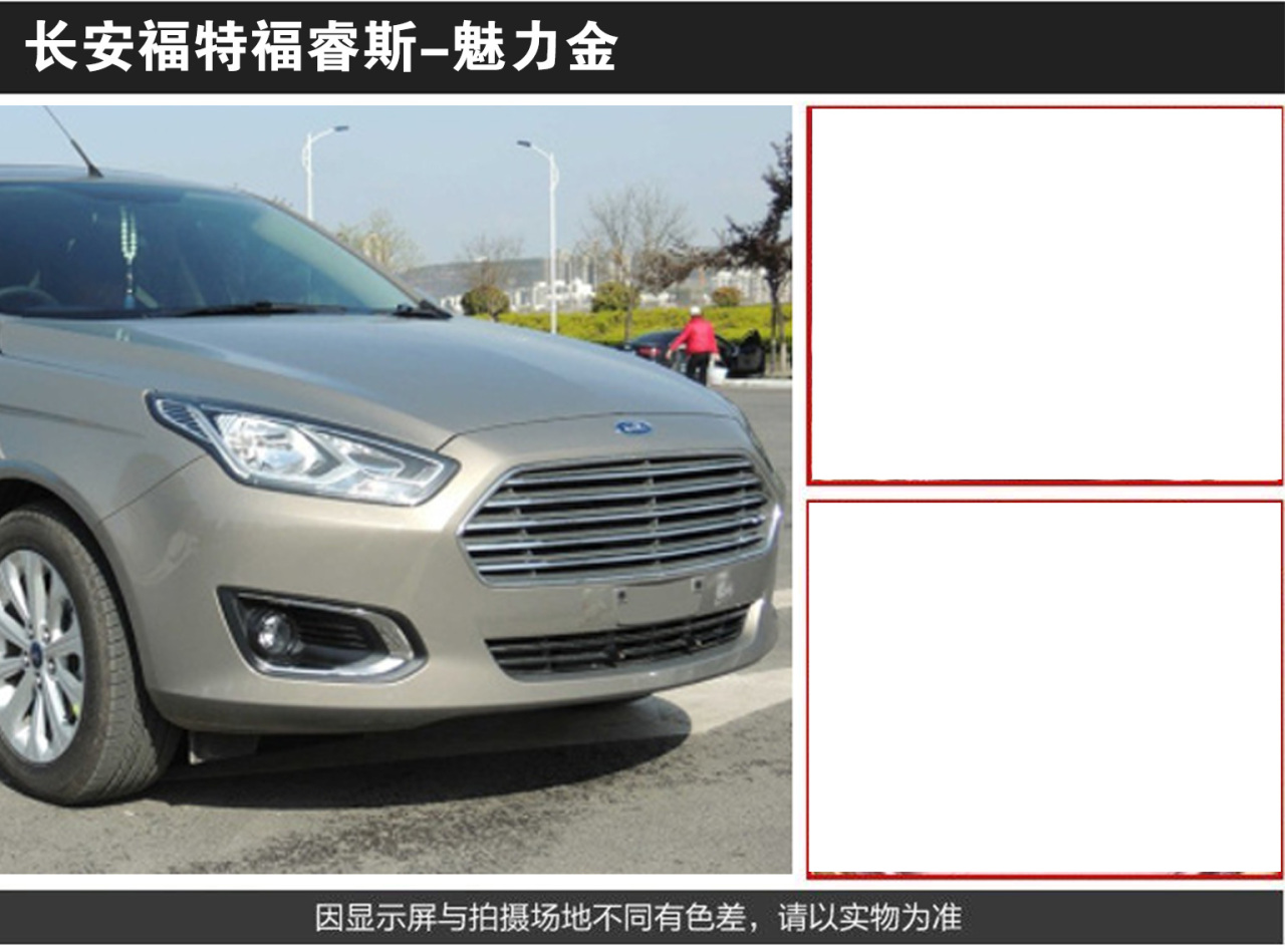 详情页2_04.jpg