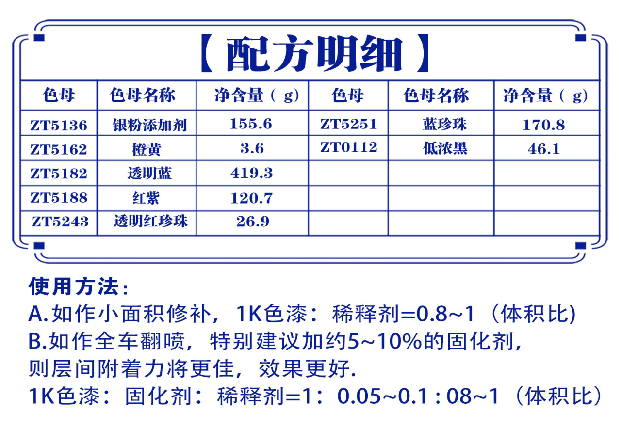详情页3_01.jpg