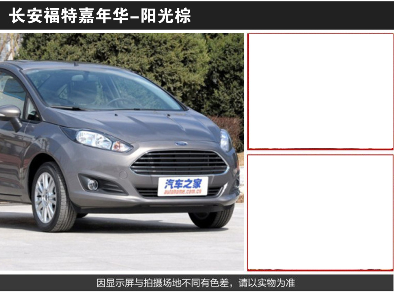 详情页3_02.jpg