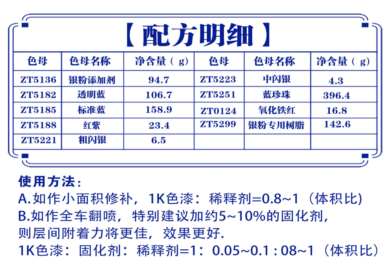 详情页3_07.jpg