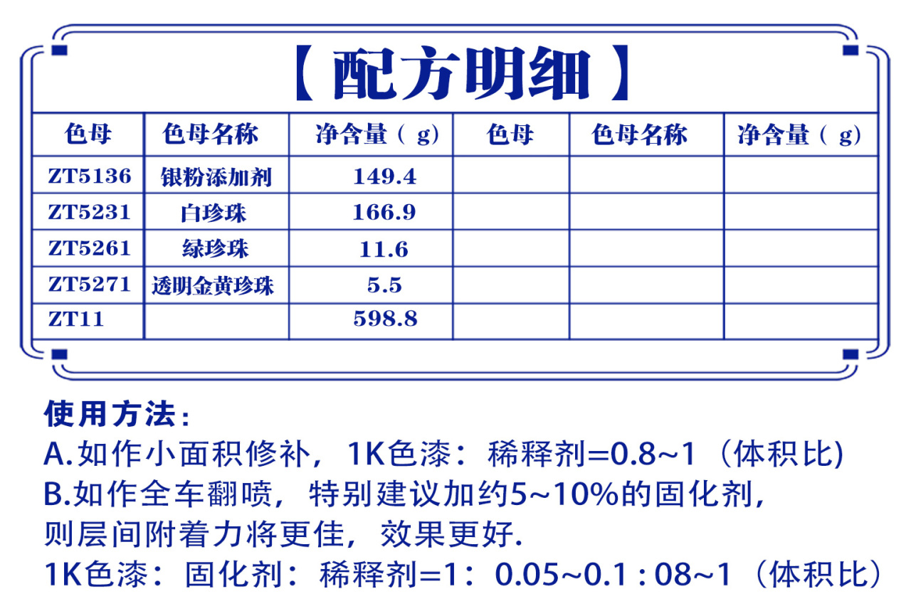 详情页1_03.jpg