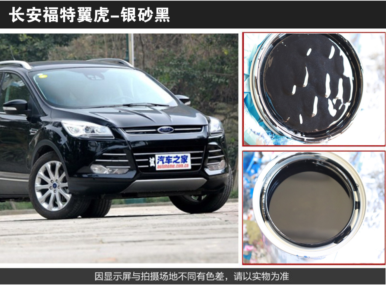详情页1_08.jpg