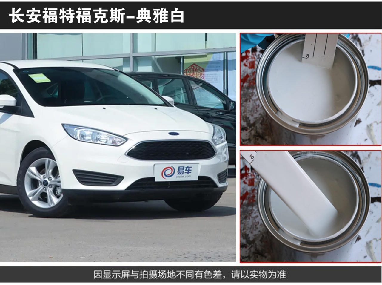 详情页1_02.jpg