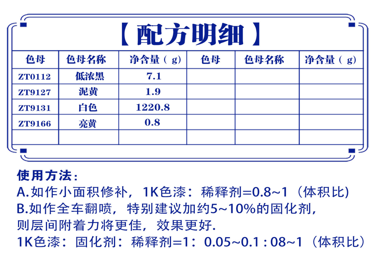 详情页1_01.jpg