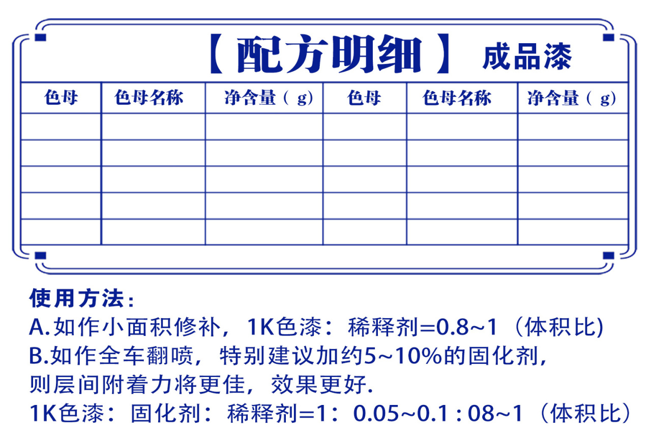 详情页1_03.jpg