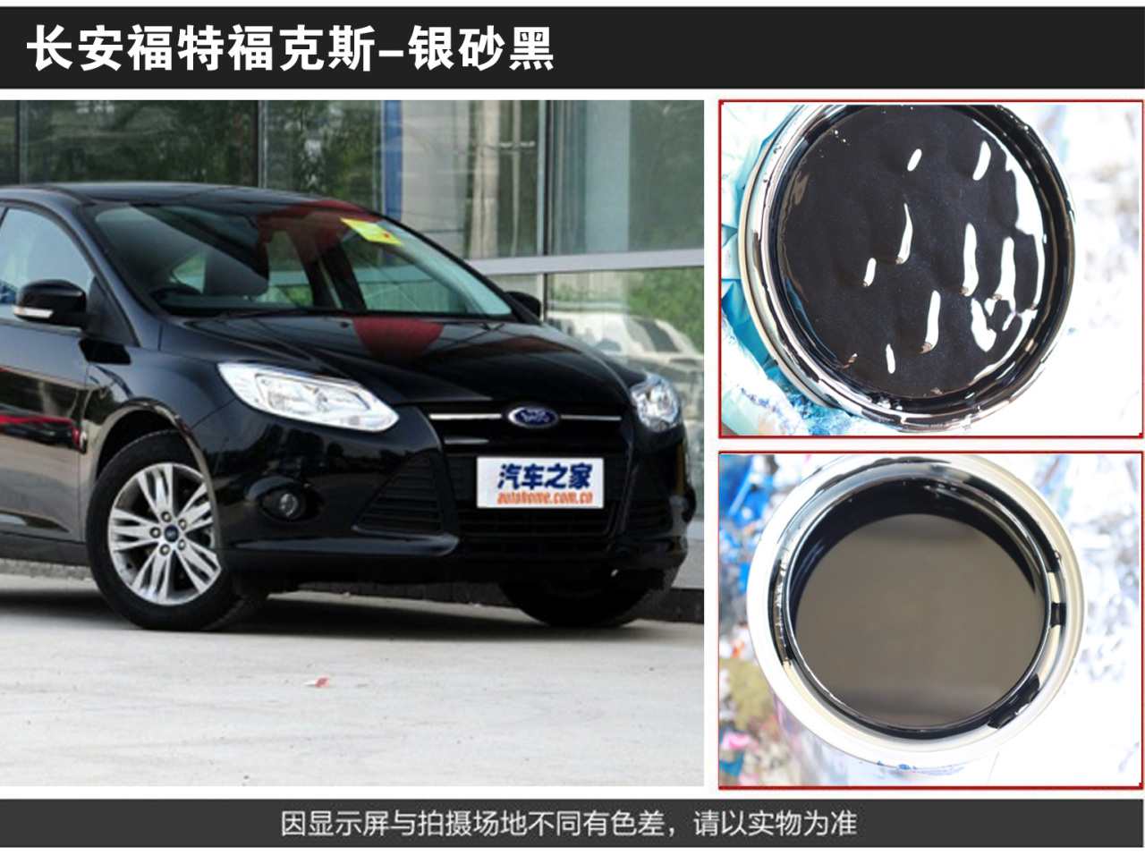 详情页1_08.jpg