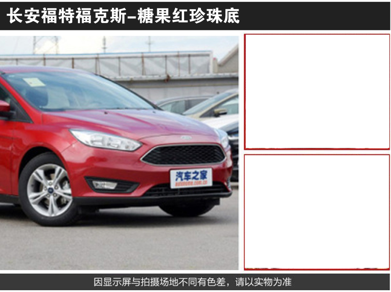 详情页2_06.jpg