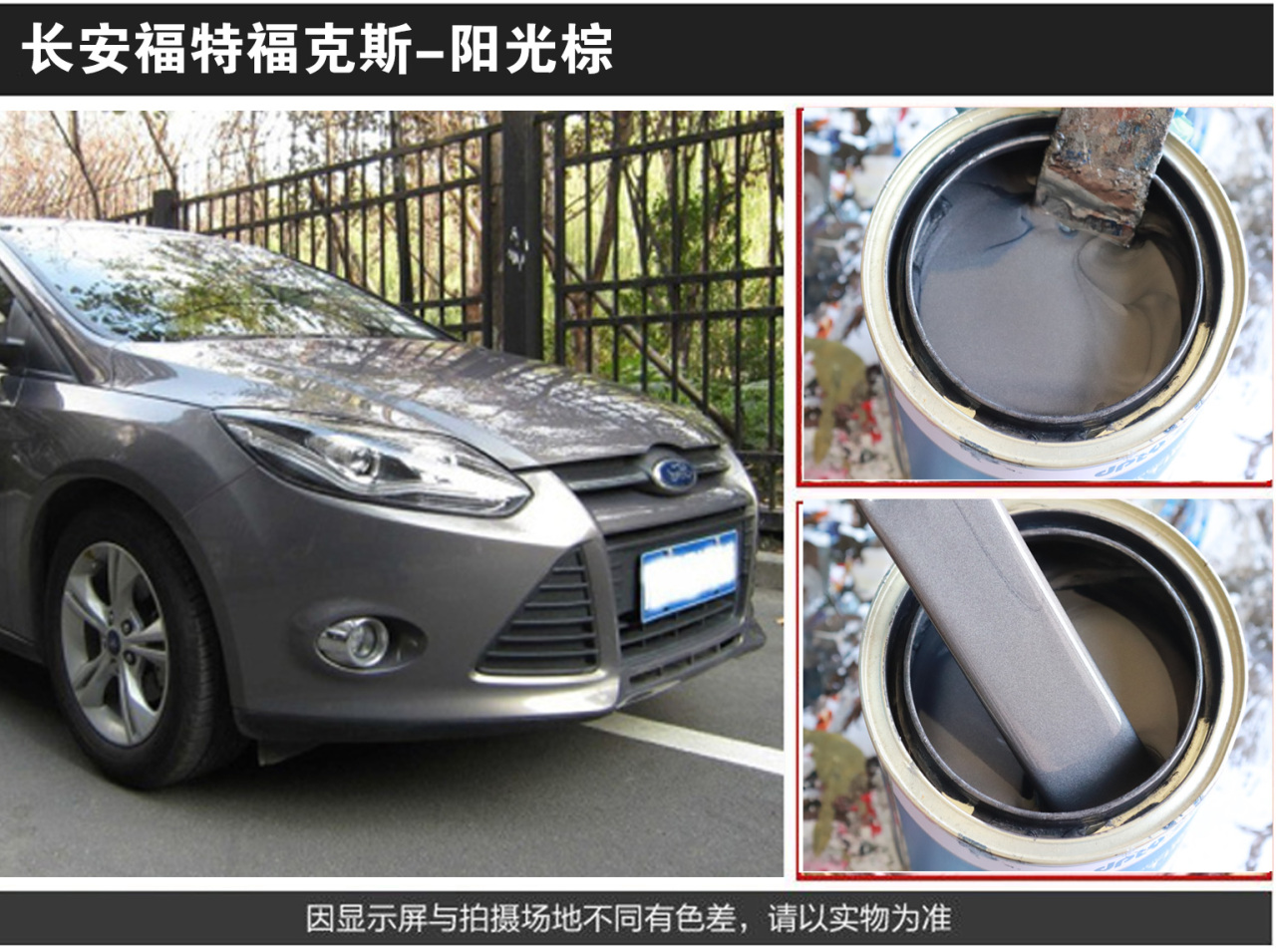 详情页3_06.jpg