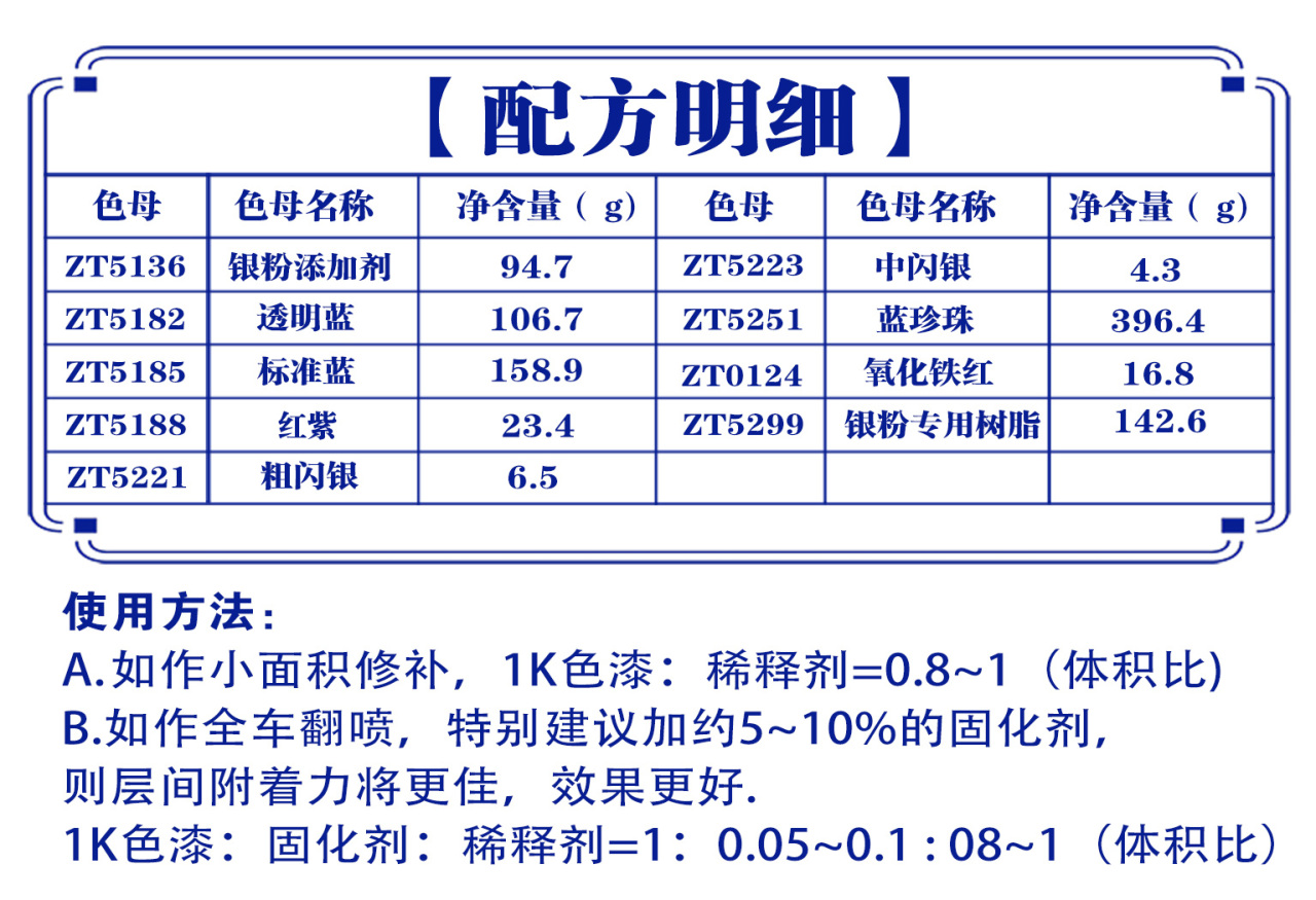 详情页4_01.jpg