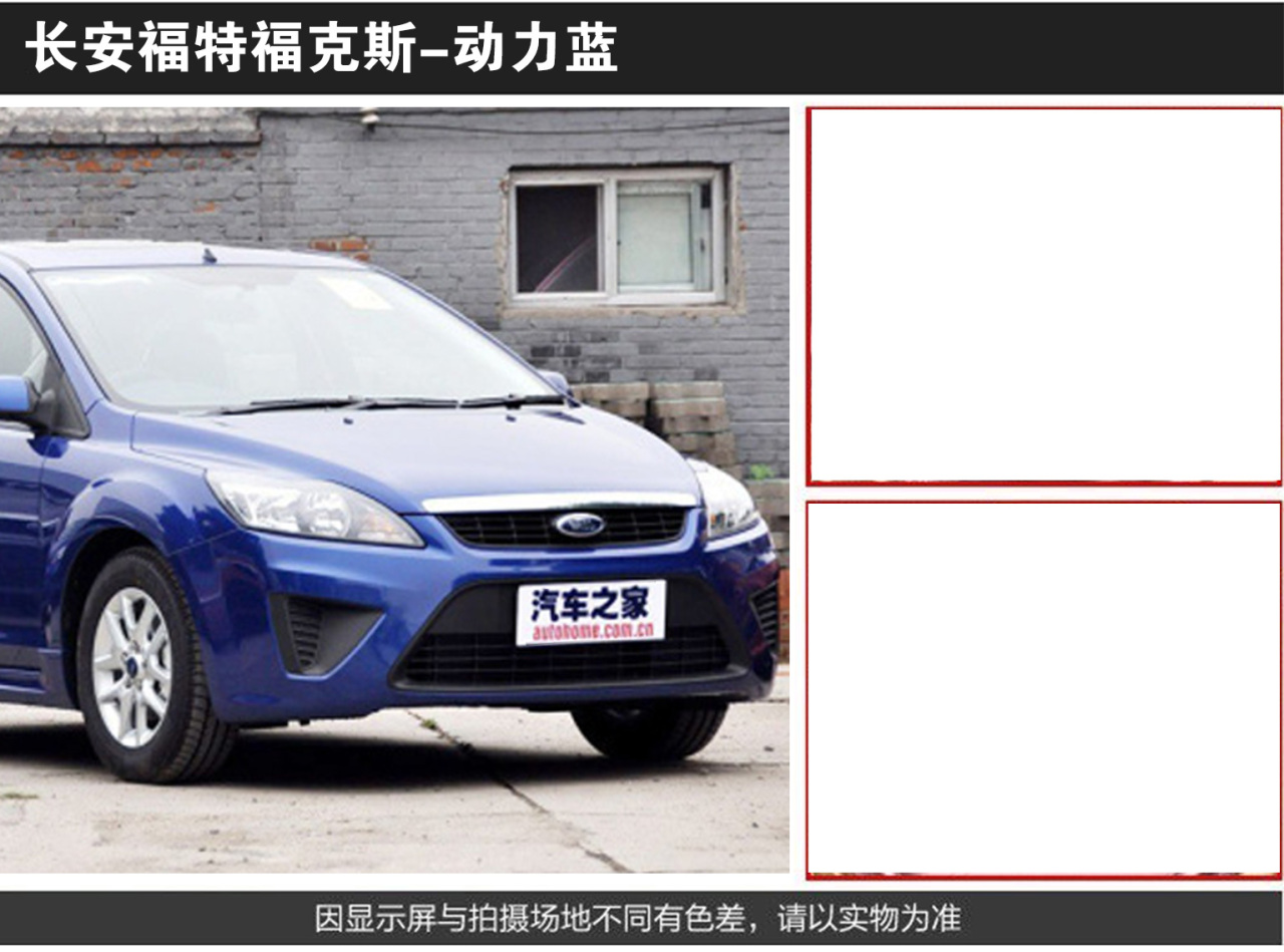详情页4_04.jpg