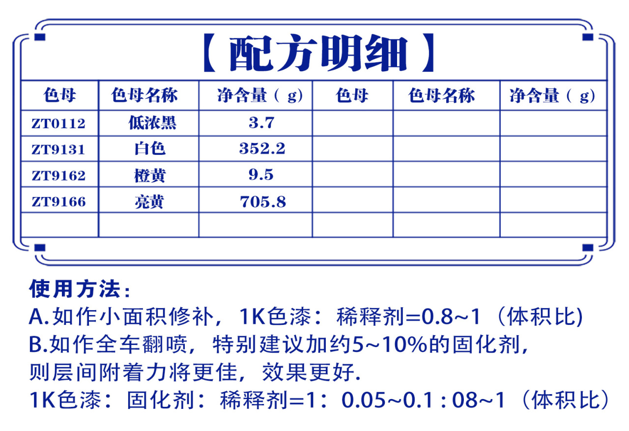 详情页5_03.jpg