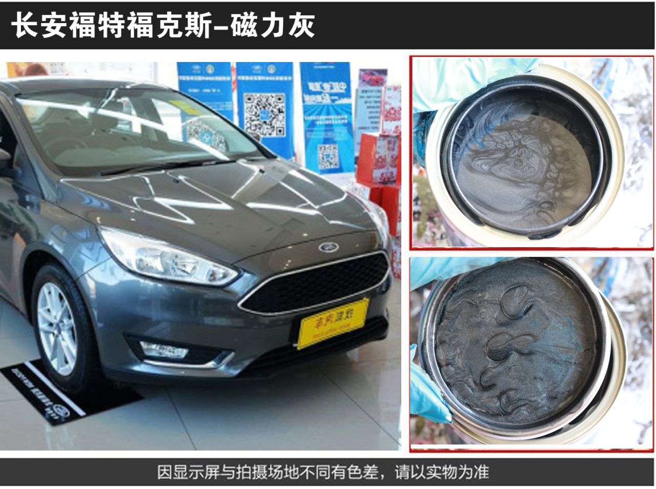 详情页5_06.jpg