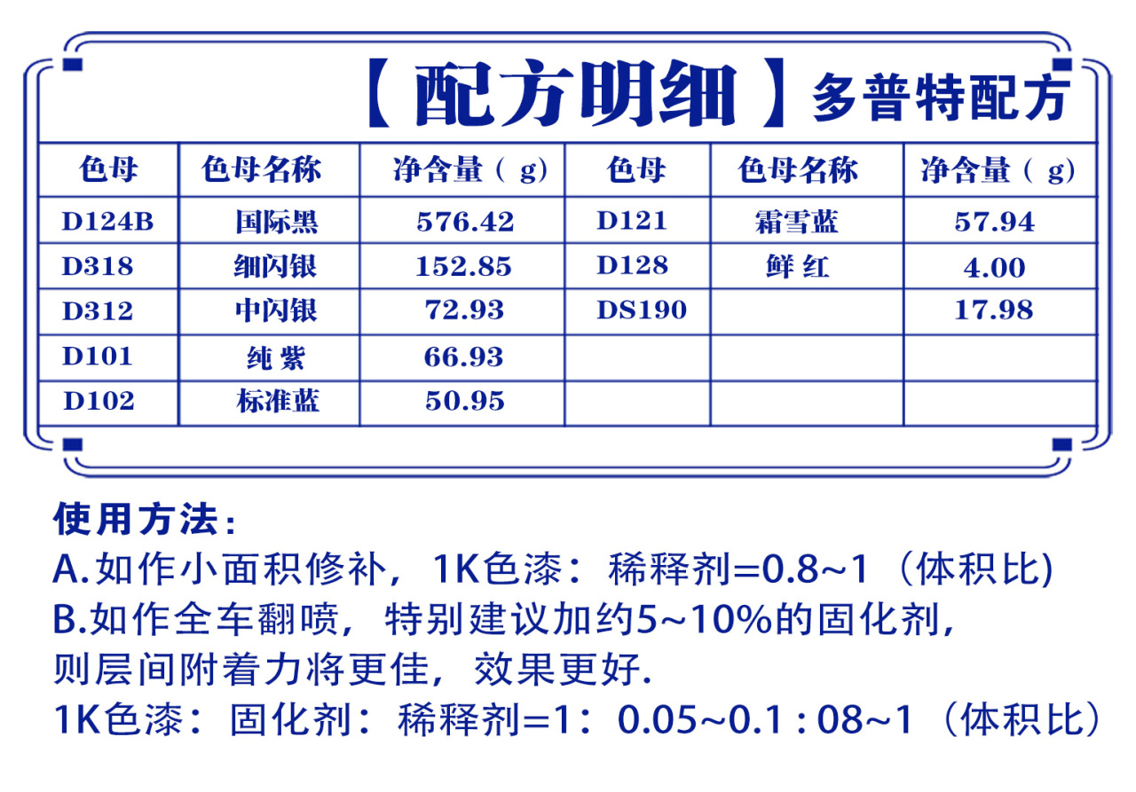 详情页5_05.jpg