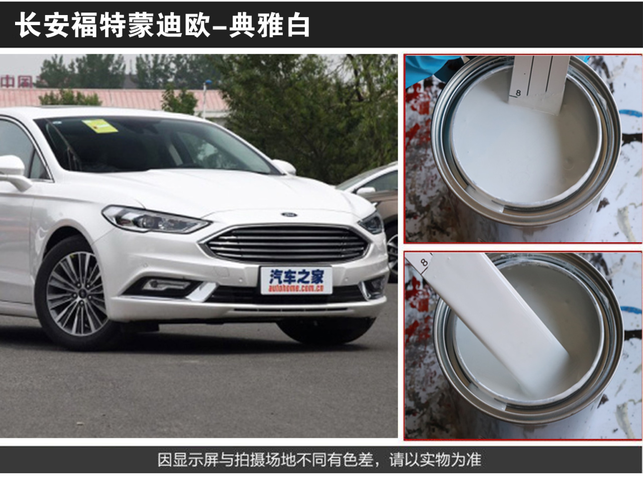 详情页1_02.jpg