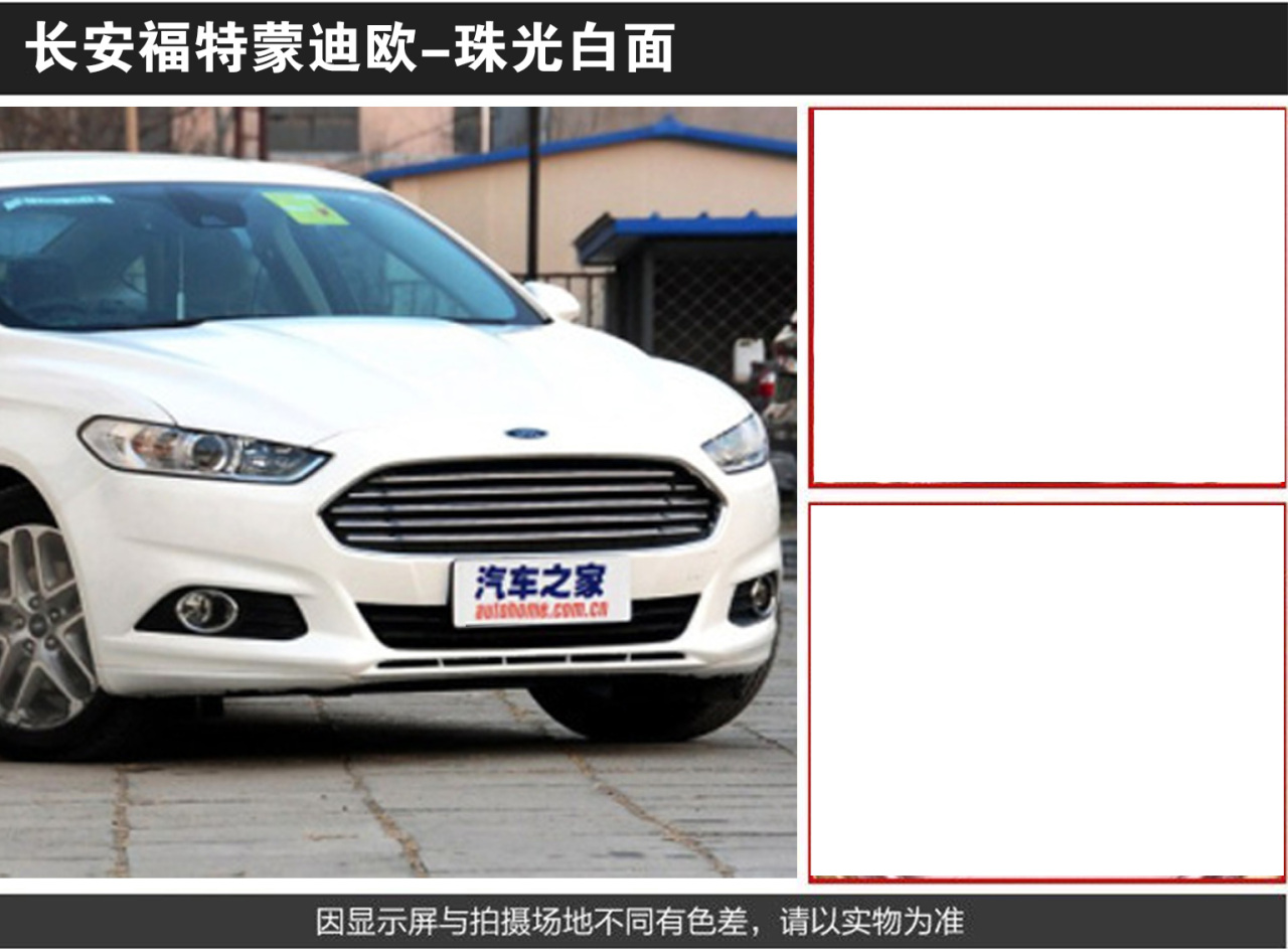 详情页1_04.jpg