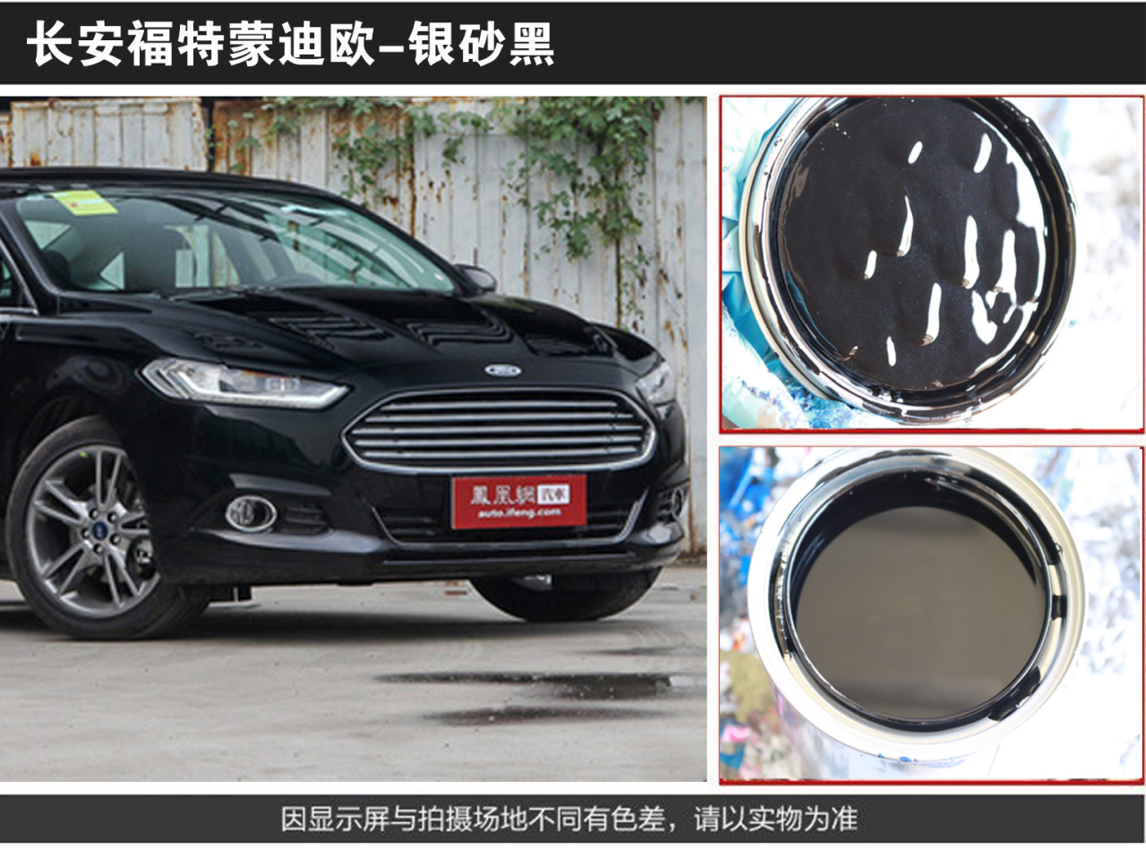 详情页1_08.jpg