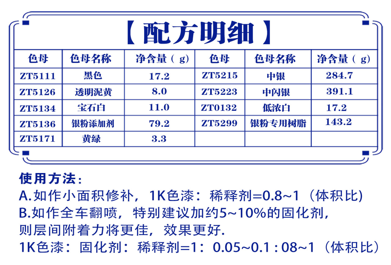 详情页2_03.jpg