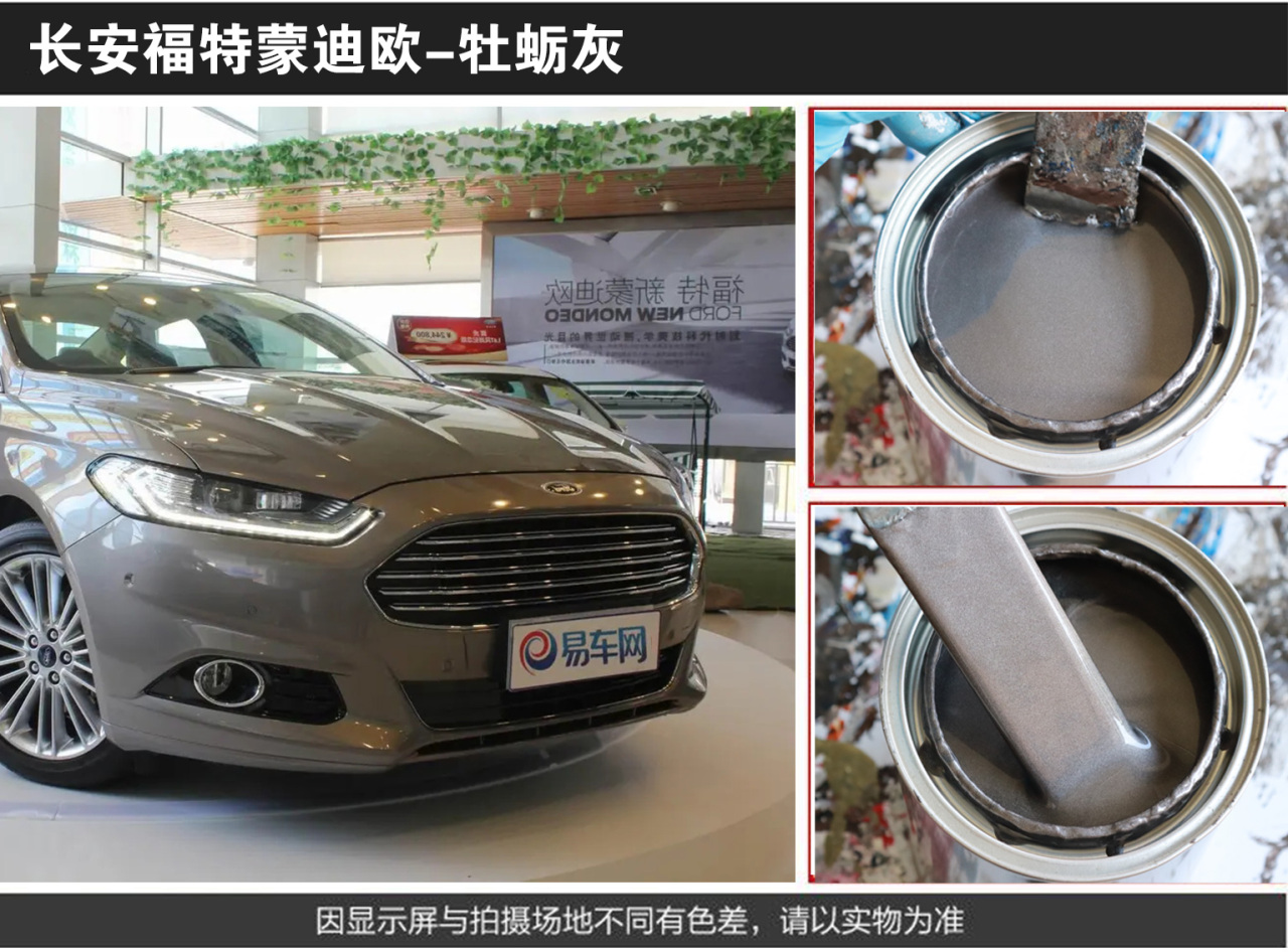 详情页2_08.jpg