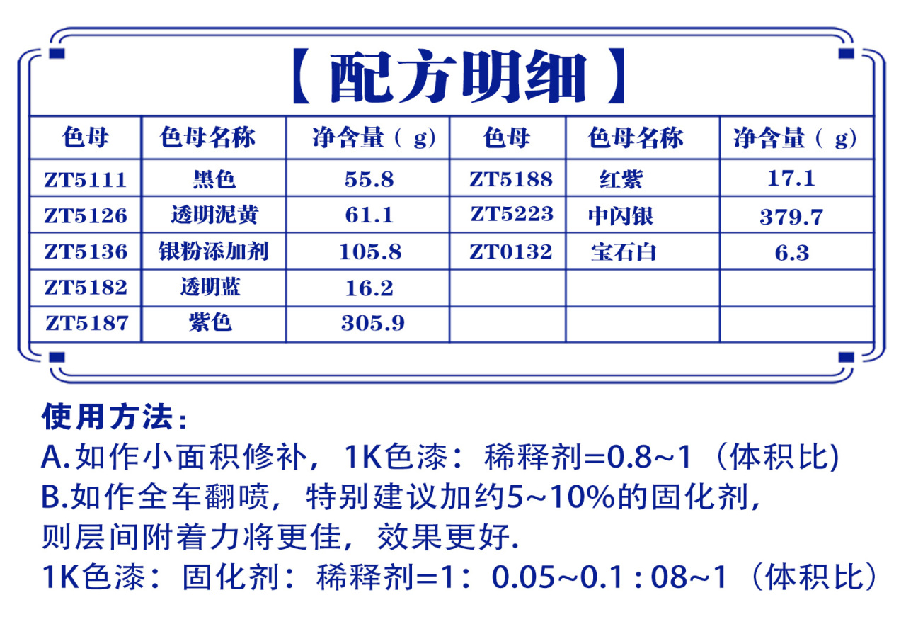 详情页3_03.jpg