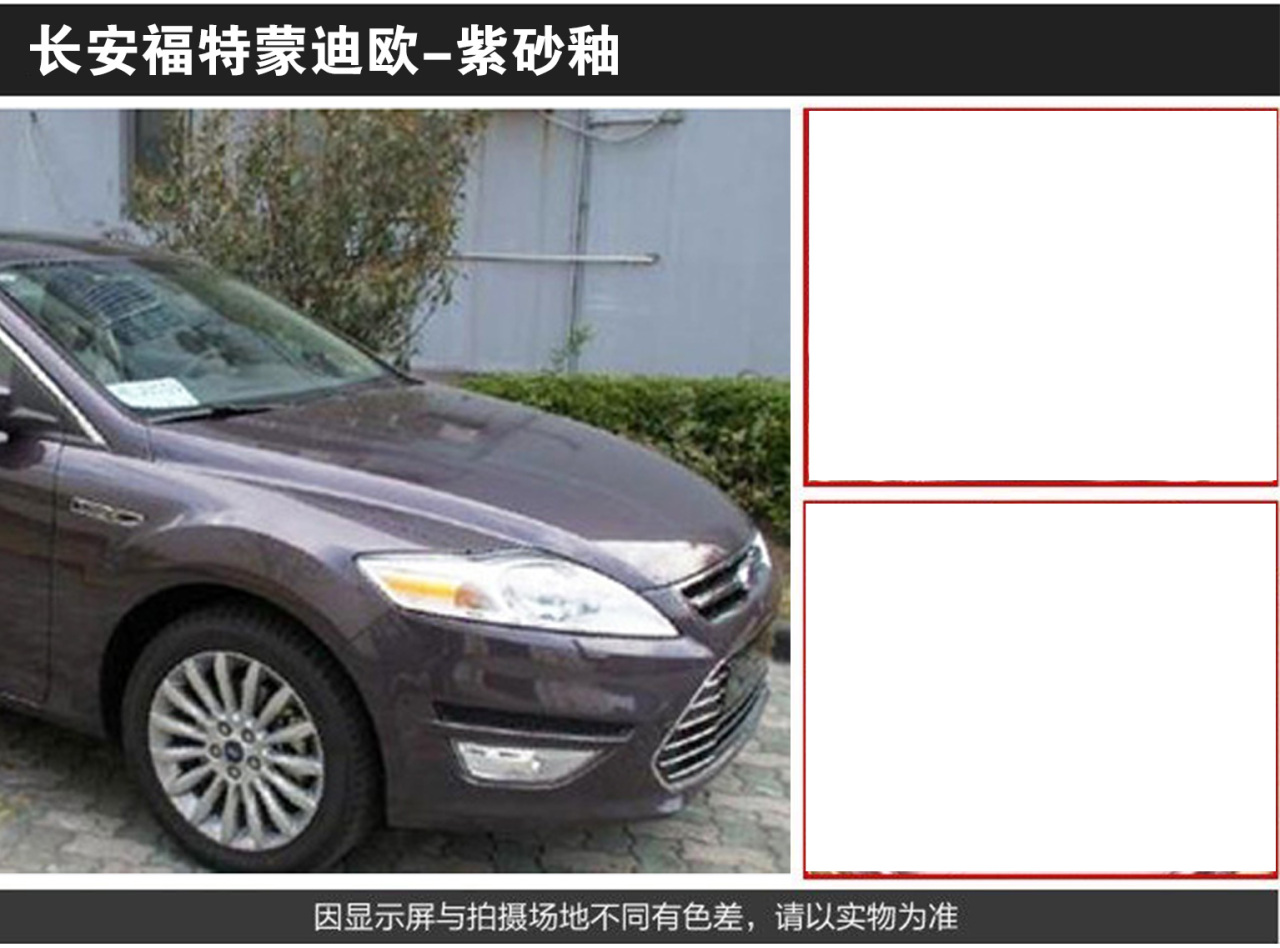 详情页3_08.jpg