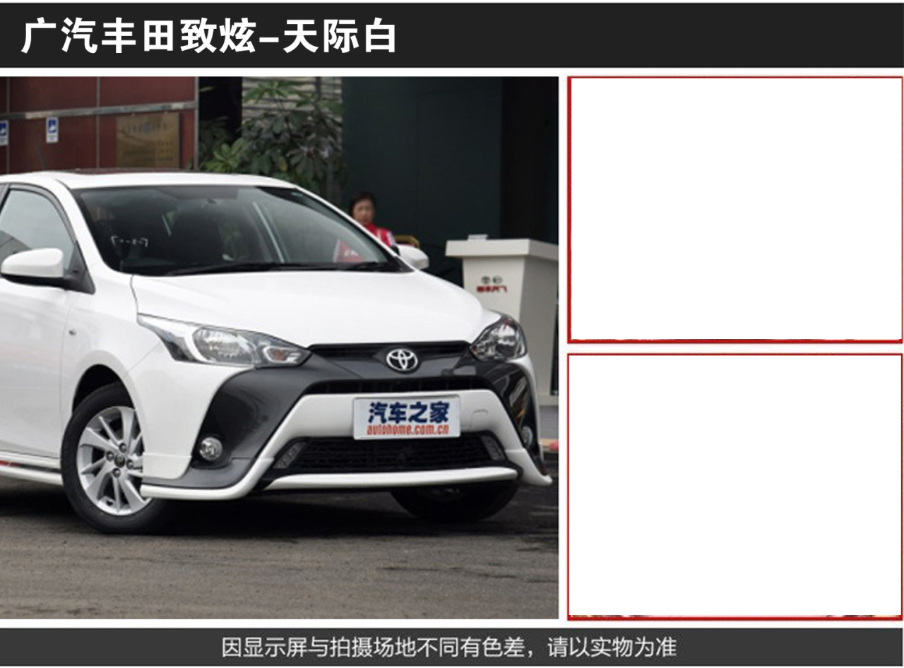 详情页1_02.jpg
