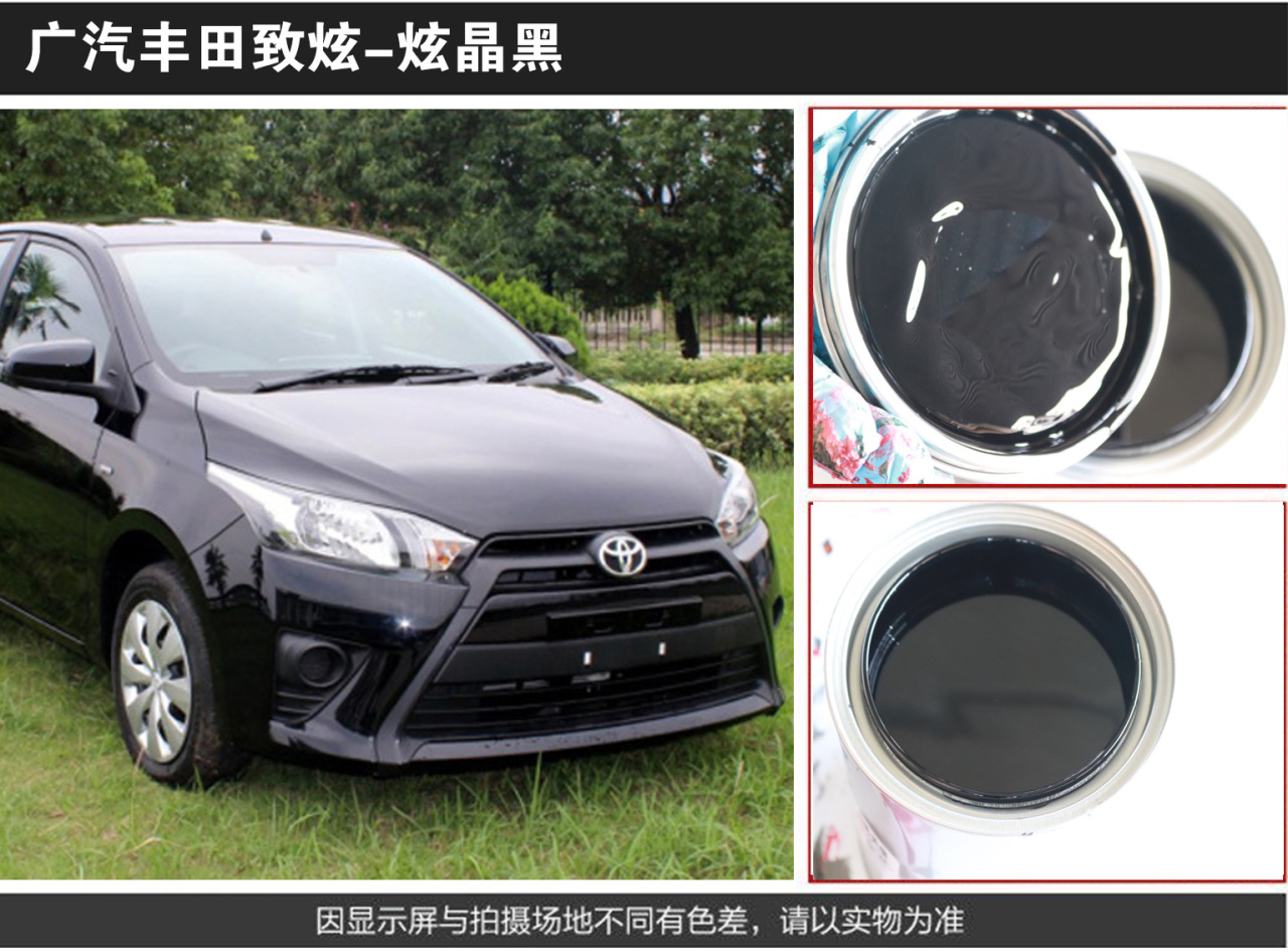 详情页1_04.jpg