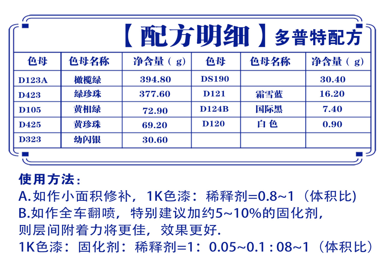 详情页1_07.jpg