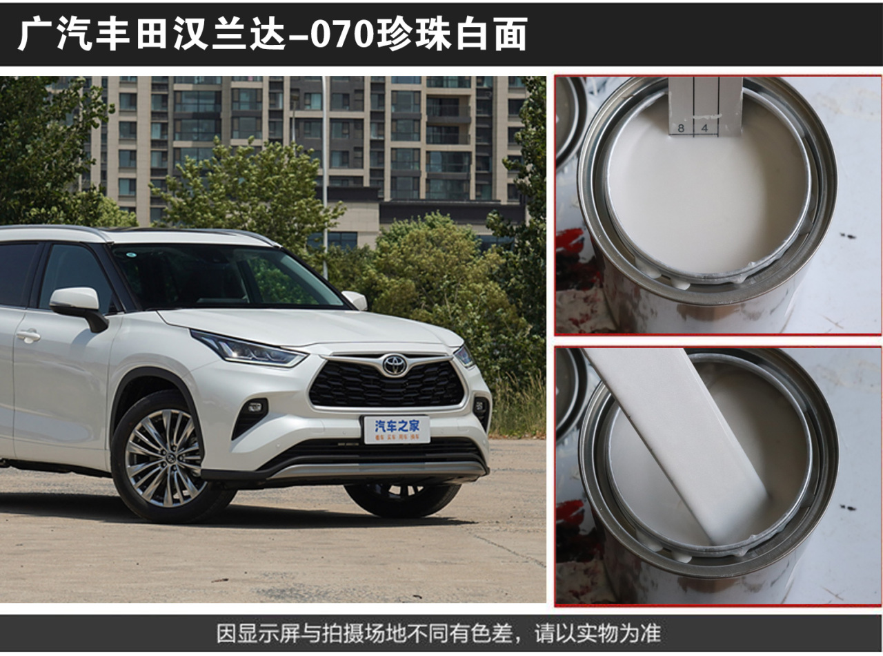 详情页1_04.jpg