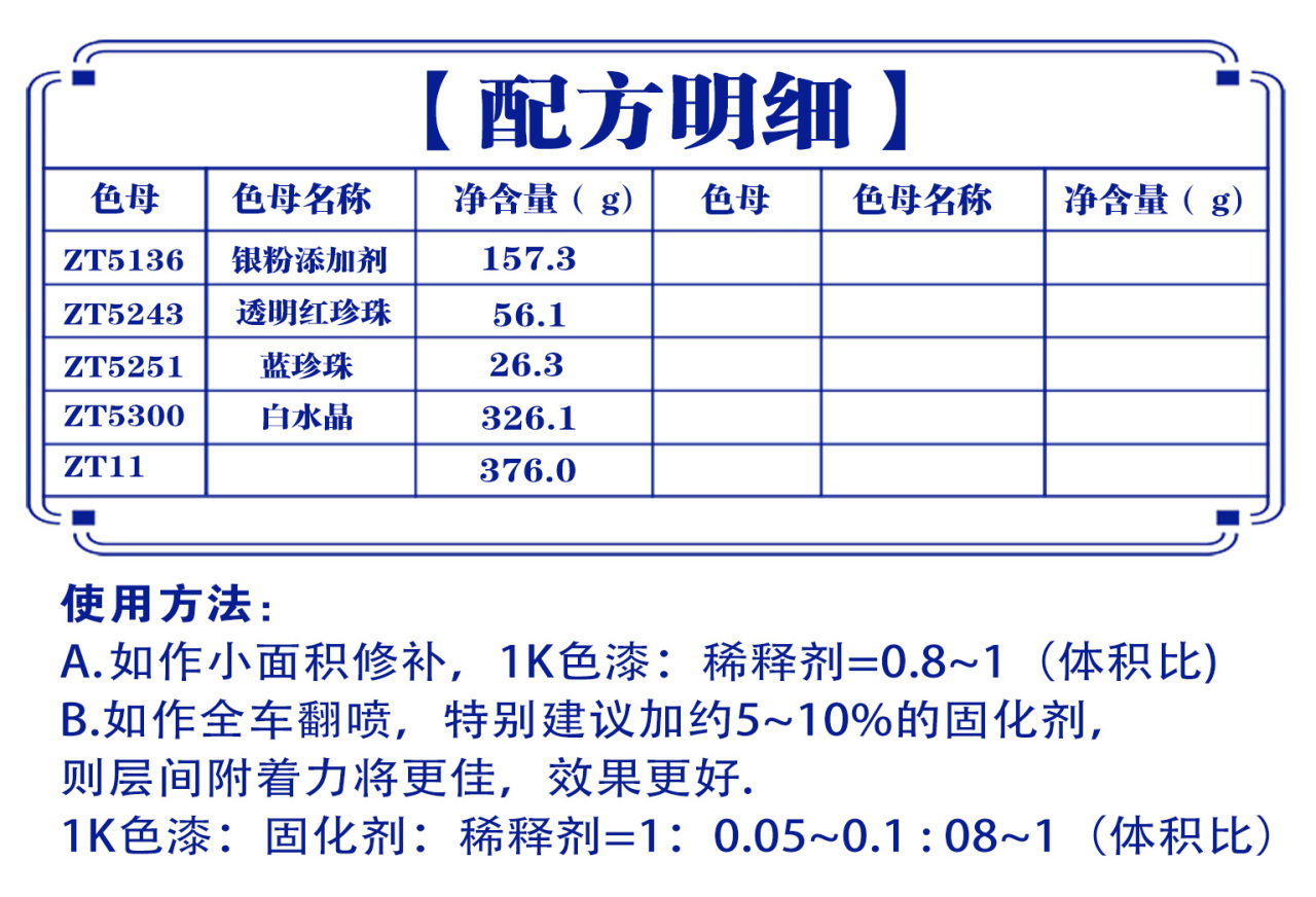 详情页1_03.jpg