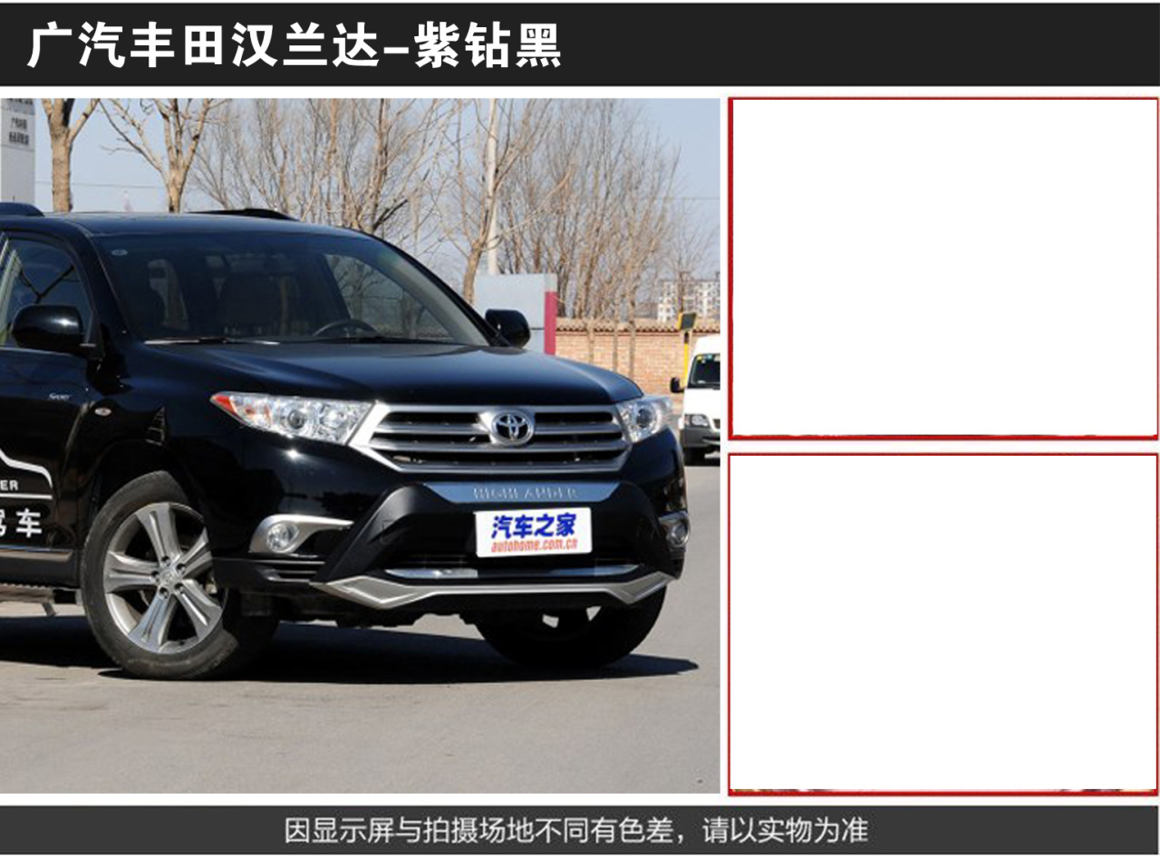 详情页1_08.jpg