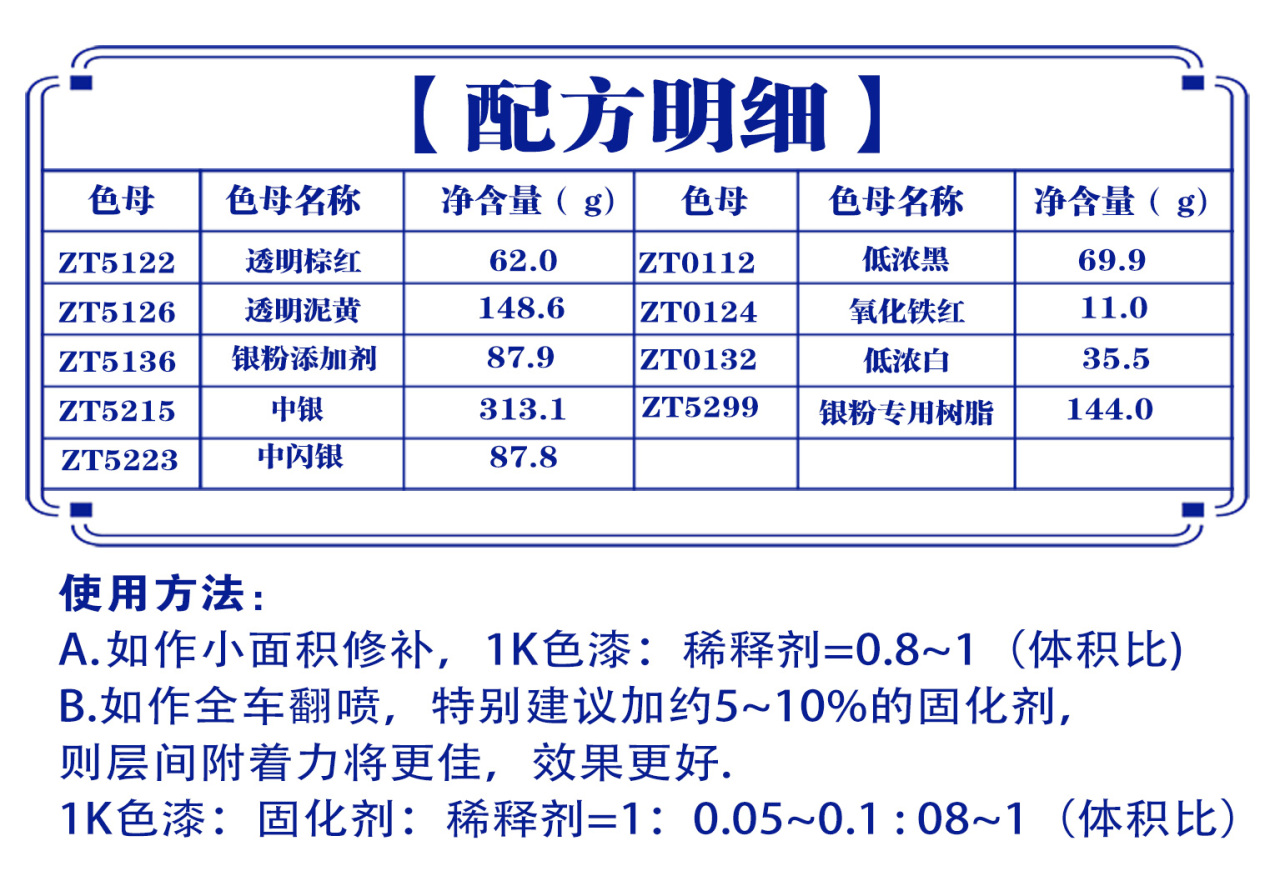 详情页2_07.jpg
