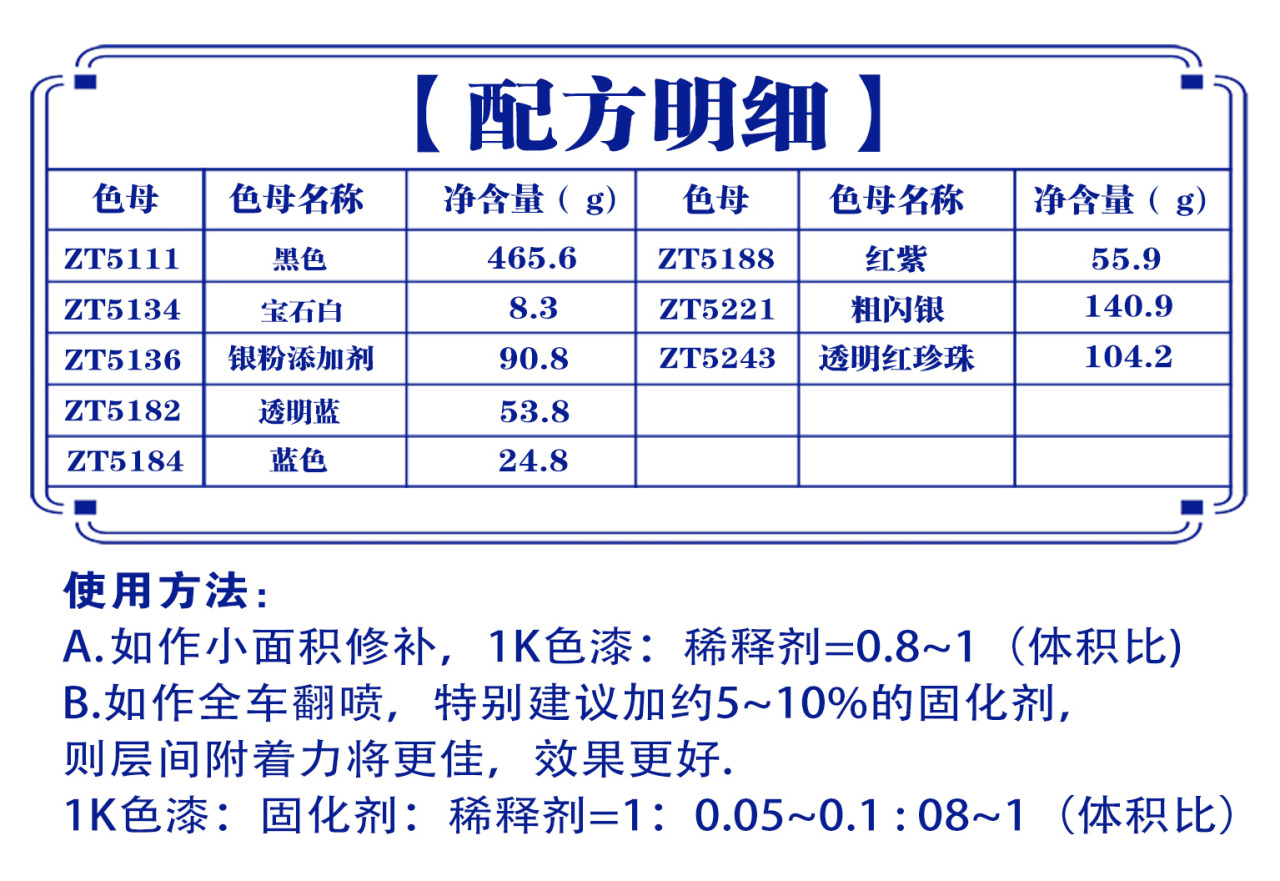 详情页3_01.jpg