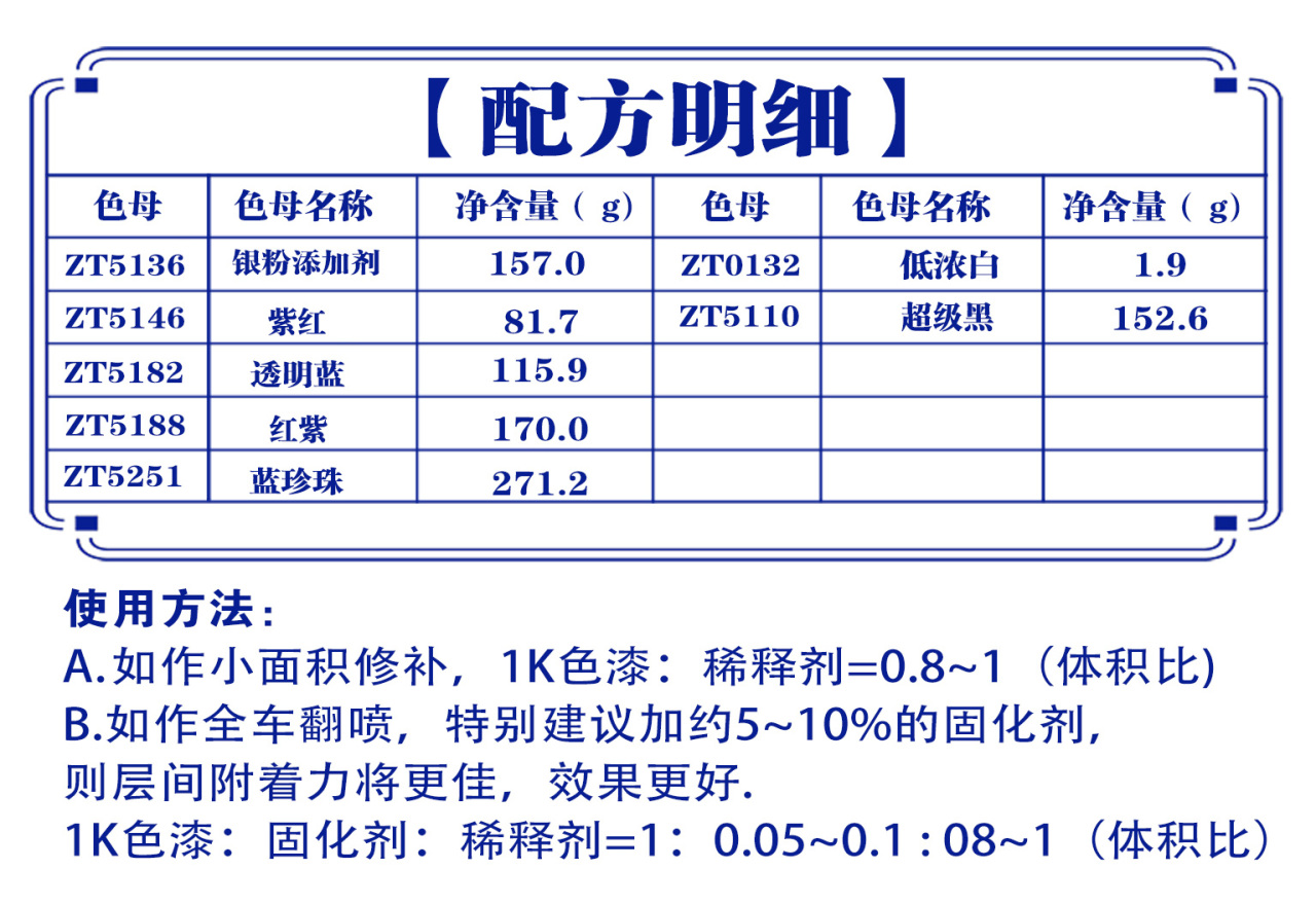 详情页3_03.jpg