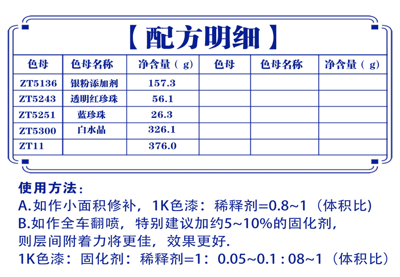 详情页2_01.jpg