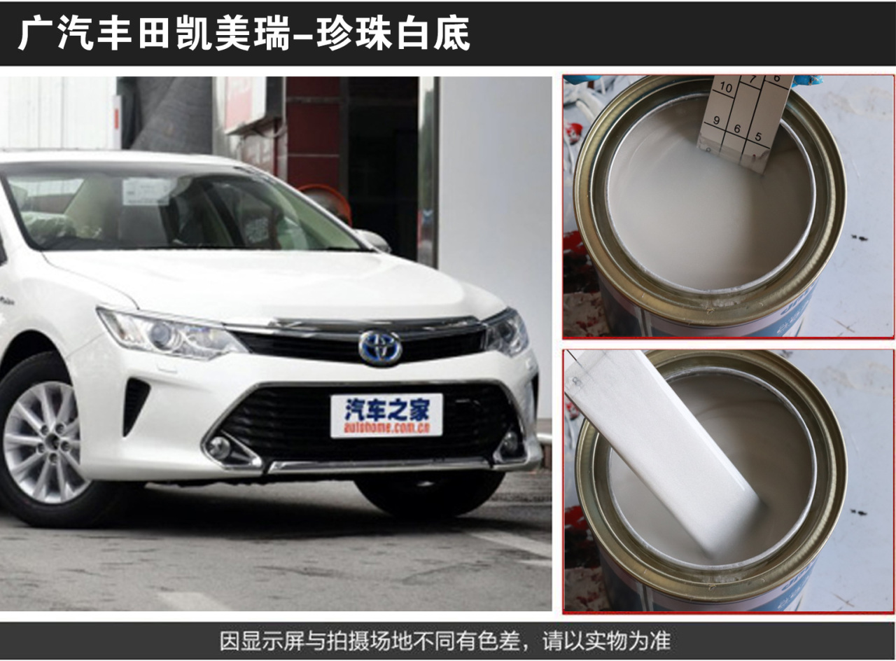 详情页2_04.jpg