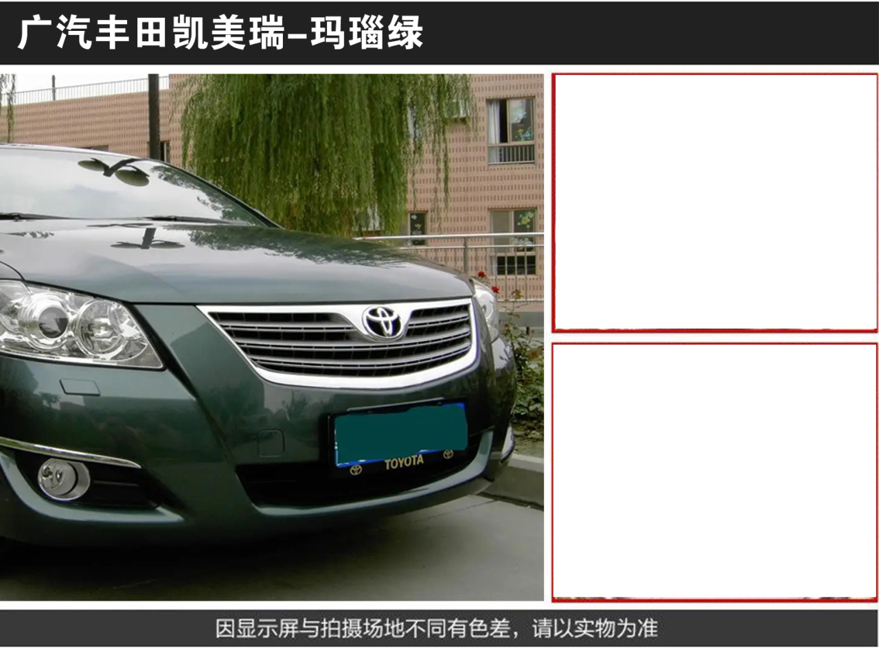 详情页3_04.jpg
