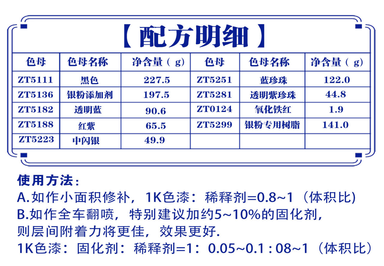 详情页4_01.jpg