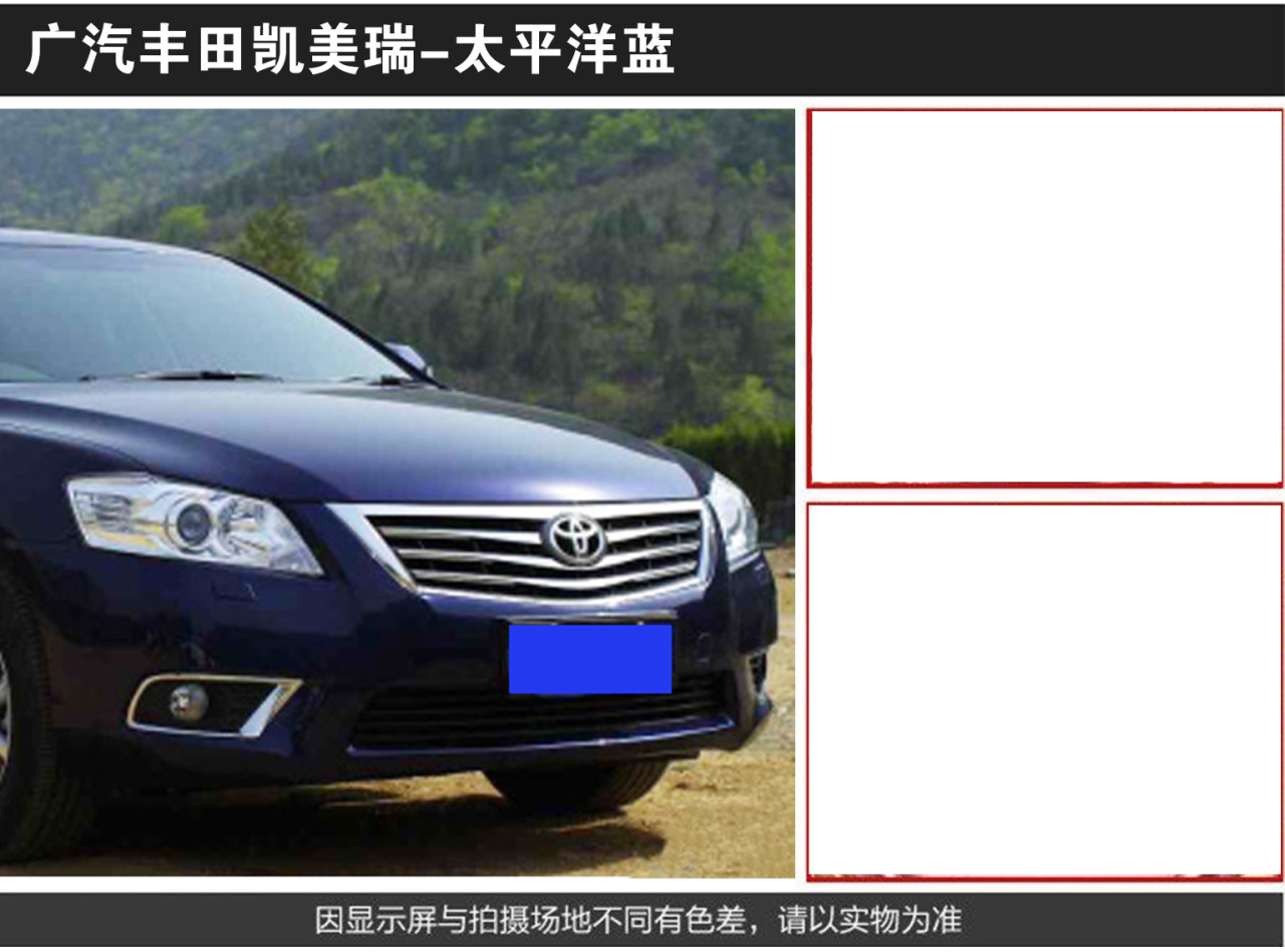 详情页4_04.jpg