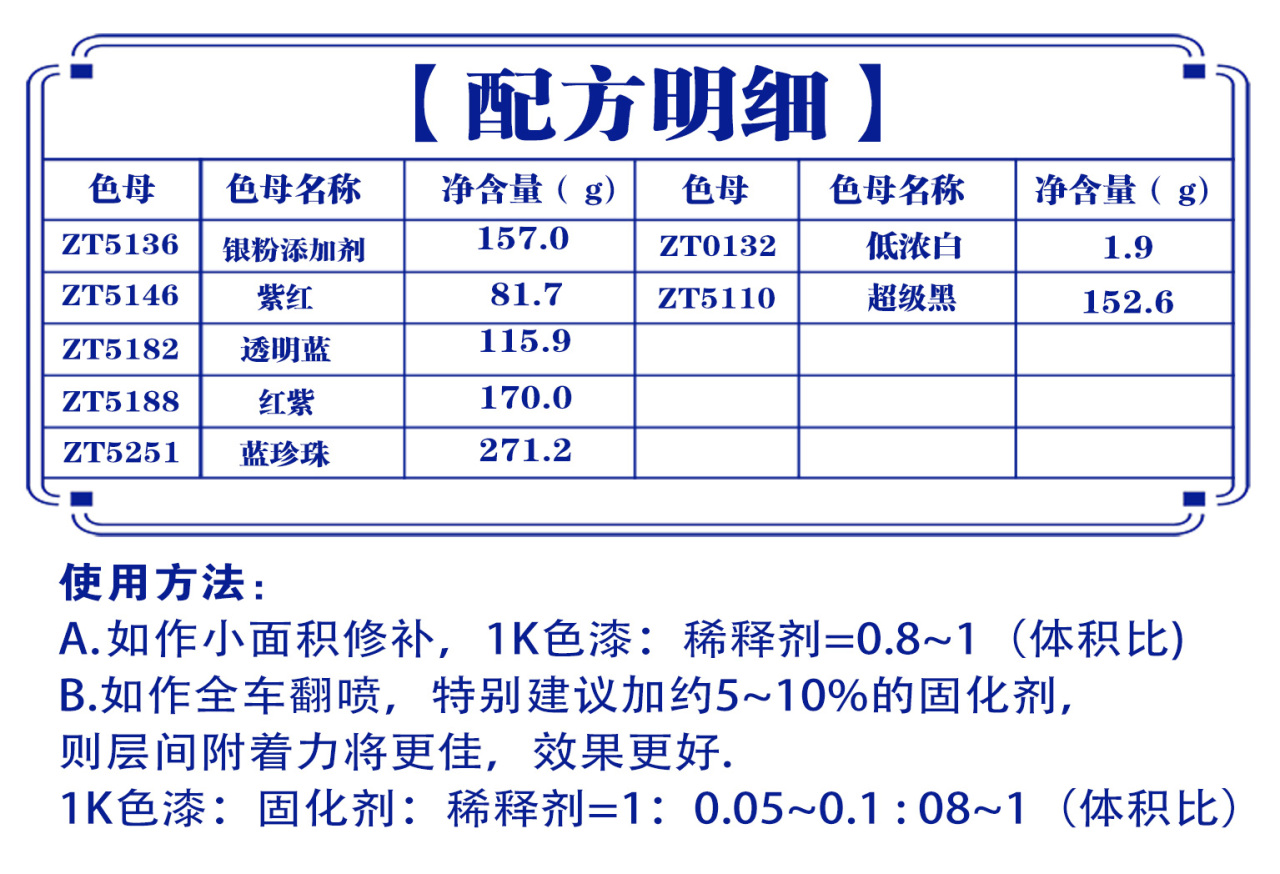 详情页4_03.jpg