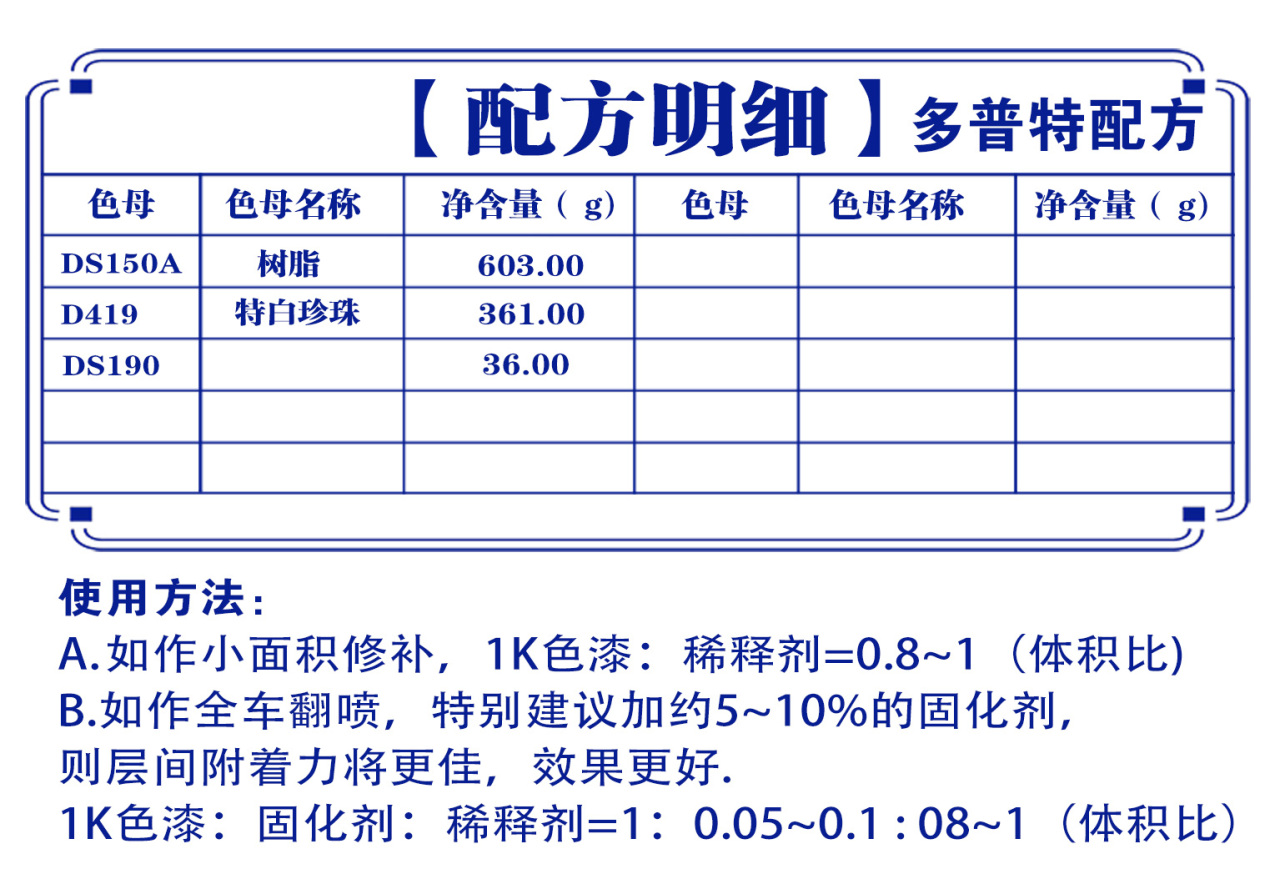 详情页5_07.jpg